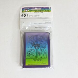 Pokémon Center NAIC 2026 Pokemon International Championship Card Sleeves - NEW